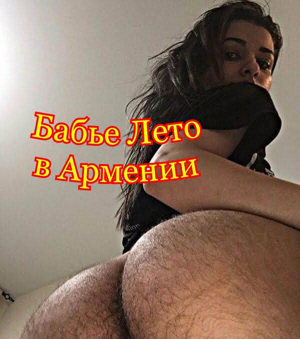Картинки с надписями, истории и анекдоты 08.10.19