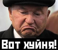 Для жен и подруг космонавтов