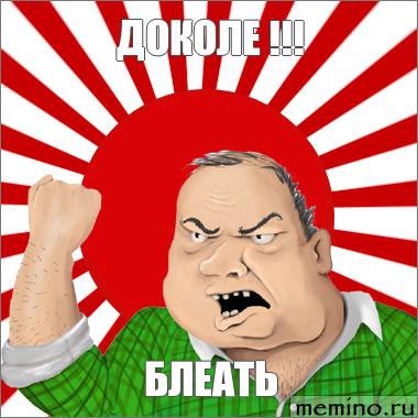 Невозможный артефакт - своими руками. Альтернативным историкам не смотреть!