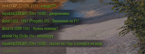 Wargaming 58