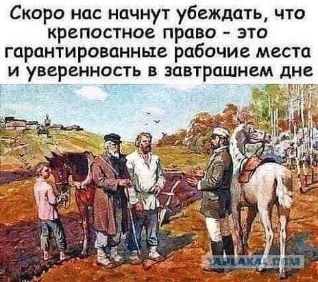 Мэрия Москвы намерена продлить самоизоляцию до 30 сентября