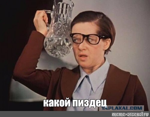 Девушка осталась без работы из-за "сводящей мужчин с ума красоты"