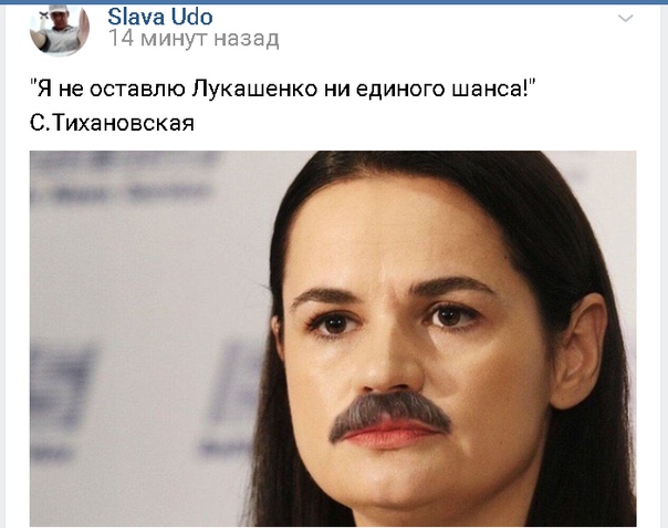 Лукашенко вступил в должность президента Беларуси