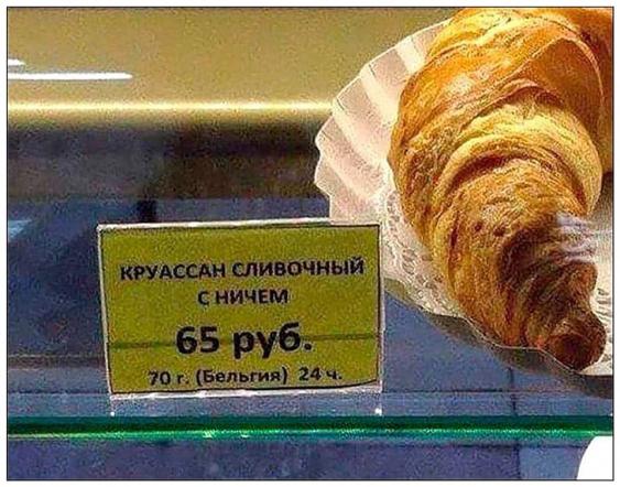 Немного картинок для настроения 25.09.20