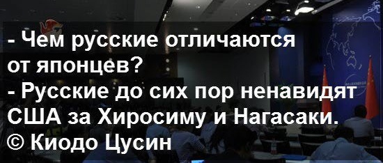 Воспоминания диванного воина о русско-украинской войне