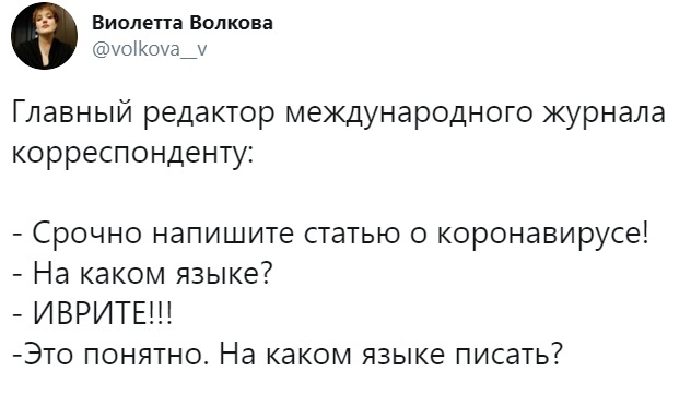 Бредзона 23.11.20