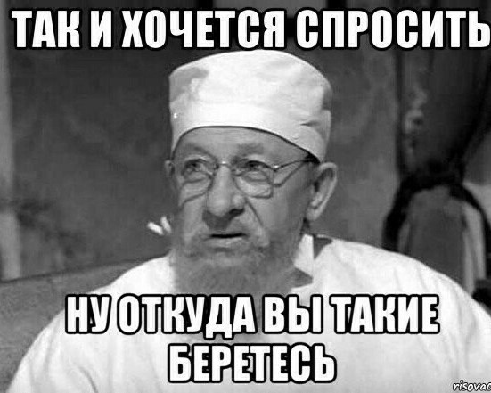 Жена разводится с бывшим олигархом Владимиром Гусинским из-за его долгов: «Я оказалась на помойке жизни»