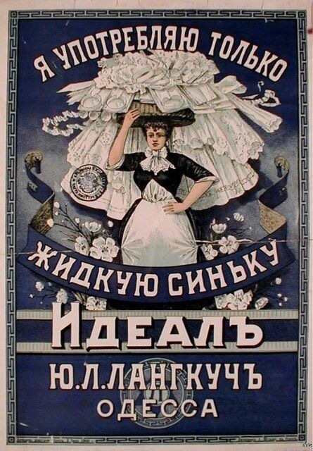 Бредзона 10.01.21