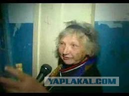 Пусть говорят про Интернет