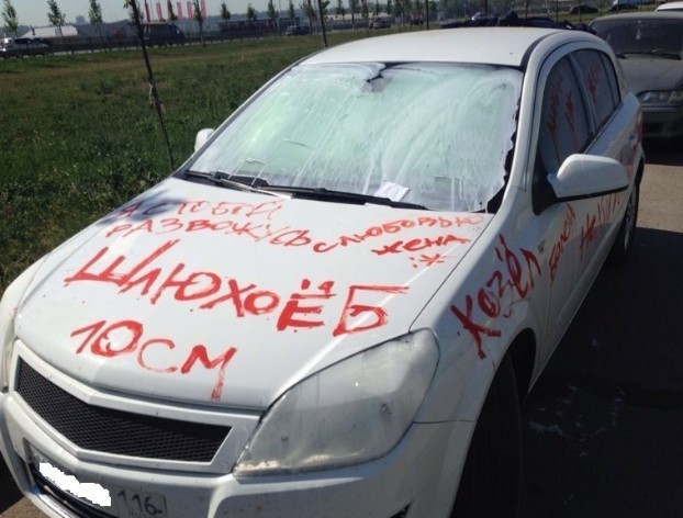 РСП обязала мужа платить ипотеку за квартиру, купленную себе после развода
