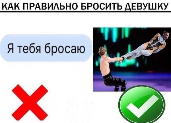 В наши руки попал сенсационный материал