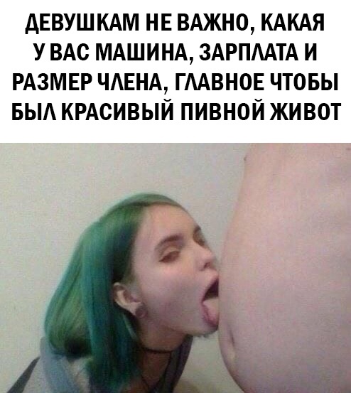 Весёлый полтишок 7.03