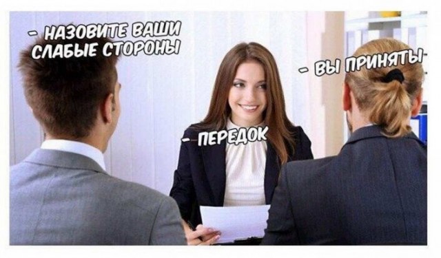 Пятница. И немного слегка пошлых картинок с надписями и без 16+ (16.04)