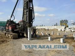 Эту страну не победить...