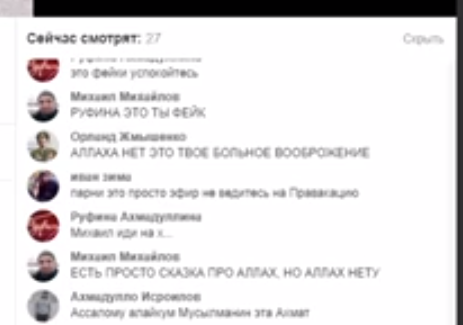 Помните дерзкого Мухаммеда, стрелявшего в прямом эфире на камеру?