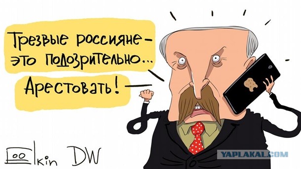 Батька теперь не только диктатор. Уже и террорист