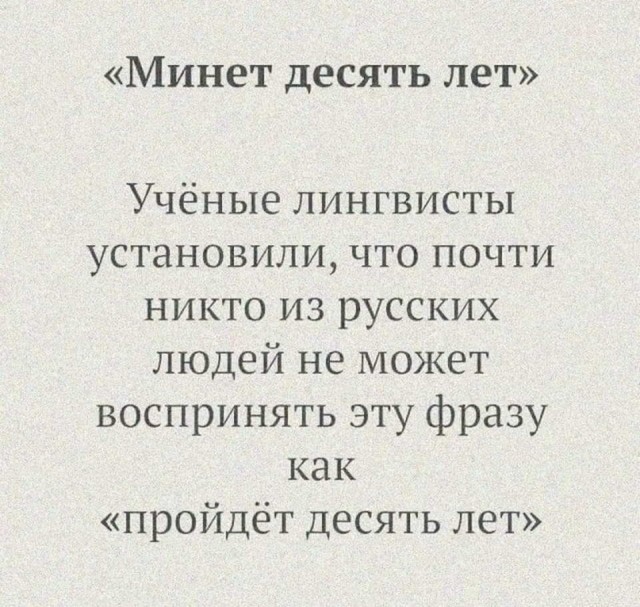 Картинки и мемы для настроения 16.06.2021