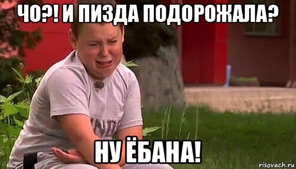 В Москве выбрали лучшую куртизанку месяца