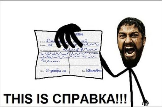 В Ирландии произошла новая массовая вспышка COVID, несмотря на 91% вакцинации населения