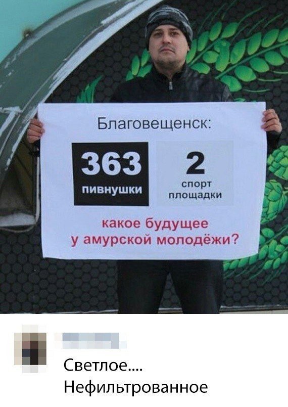 Так себе картинки 05.11.21