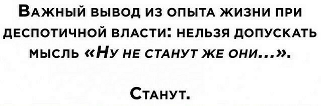 Вакцинация детей от коронавируса препаратом «Спутник М» должна начаться в ближайшие месяцы