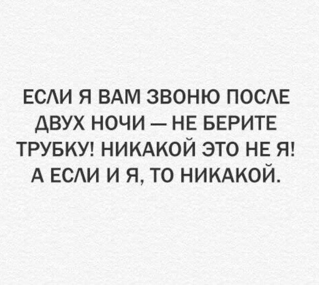 Синяя изолента