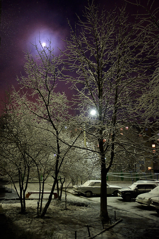 Город Белгород