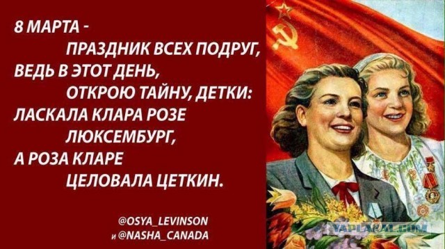 Чтоб не грустилось!