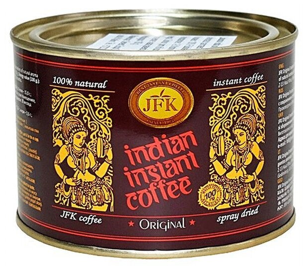 Сеть Starbucks приостанавливает свой  бизнес в России