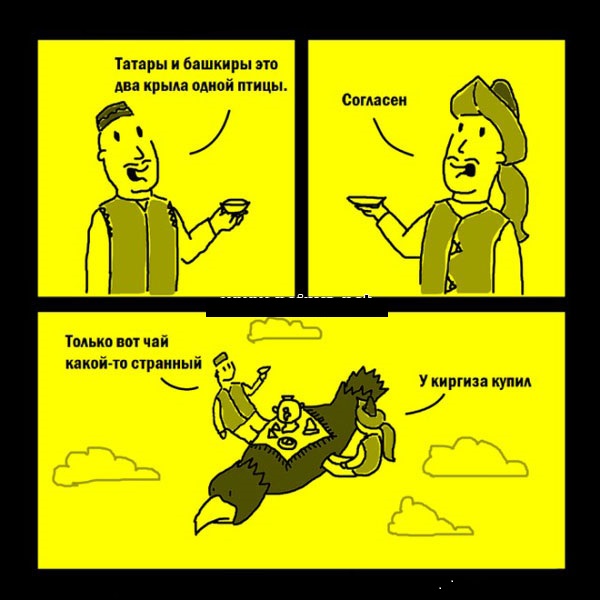 Будем посмотреть картинок