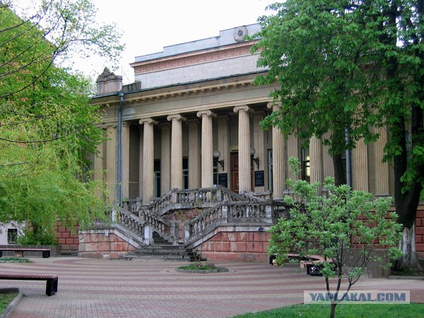 Город Ростов на Дону