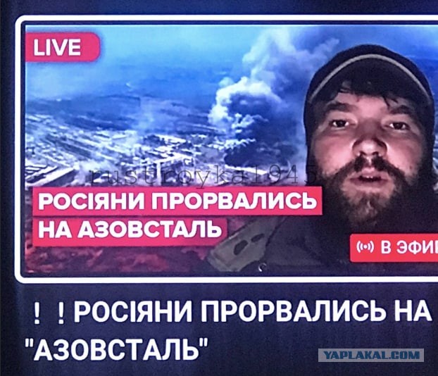 Запели подземельные