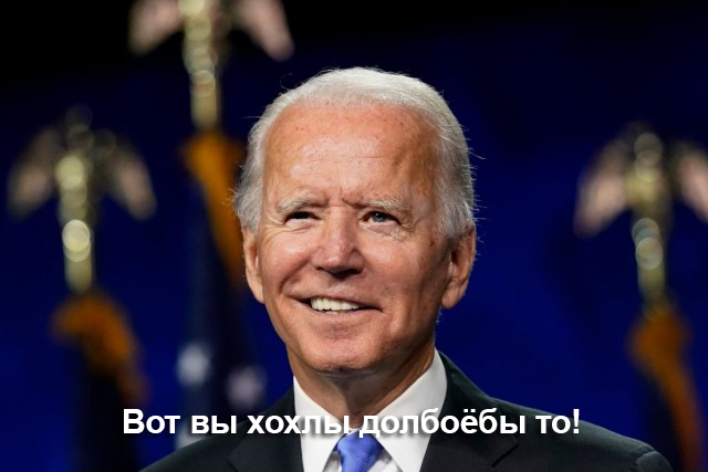 Стрелецкий батальон ВСУ