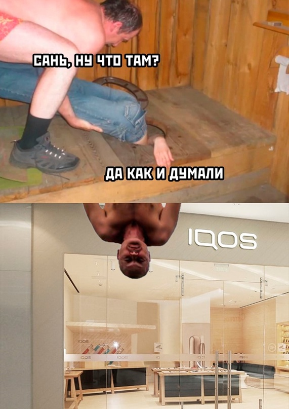 Картинки и мемы для настроения. Выходные скоро