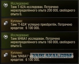 Wargaming