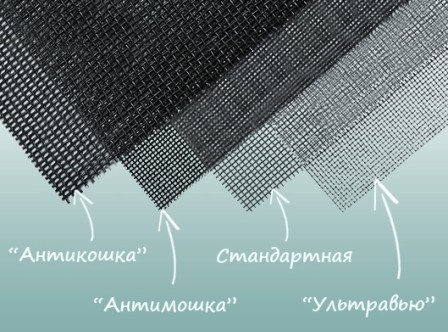 До какого этажа эти паразиты должны долетать?