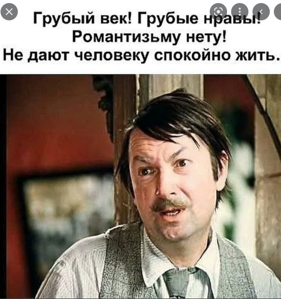 Женщина в гражданском браке – это любовница, партнер. Кто угодно, но только не жена