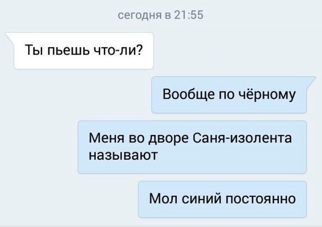 Так себе картинки 07.09.22