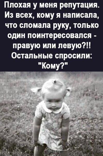 Так себе картинки 23.09.22