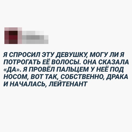 Картинки и мемы для настроения - 111