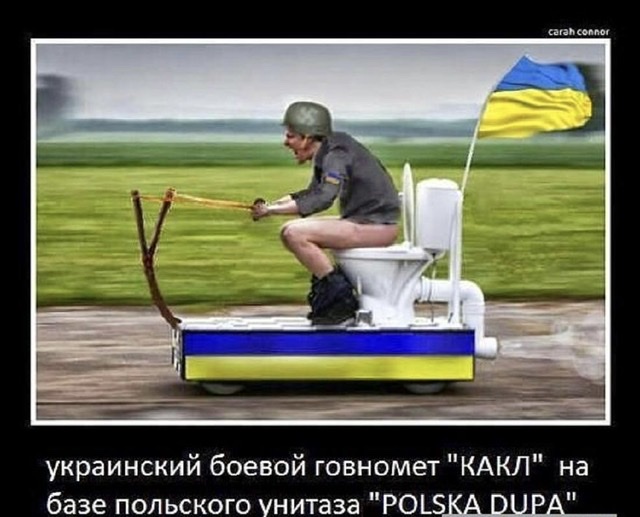 Прилет калибров по киевской тэц
