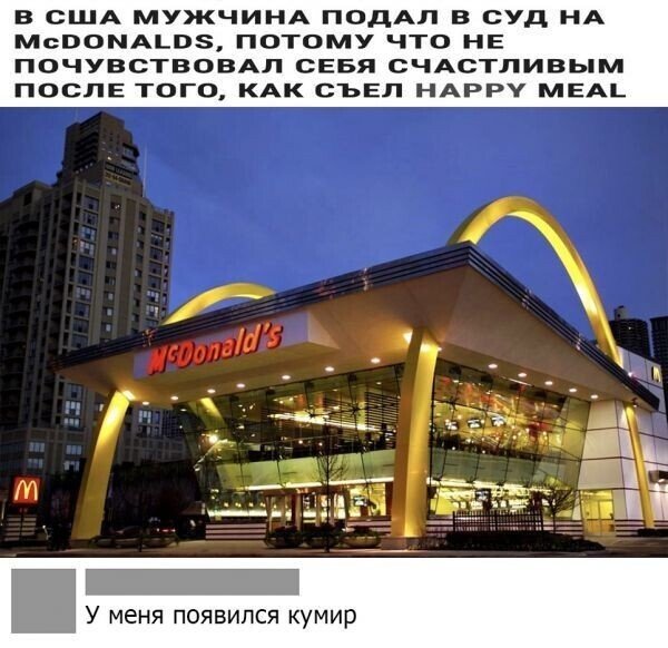 Немного картинок для настроения - 125