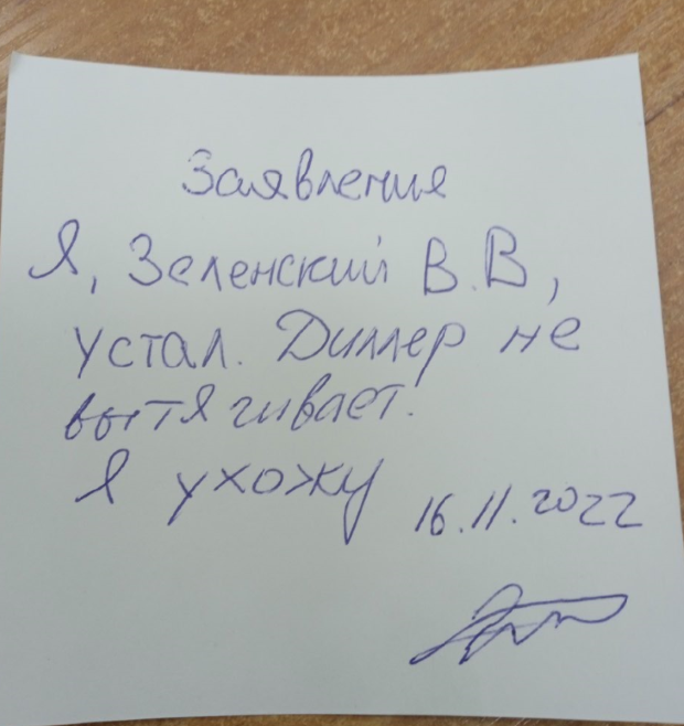 12 мобилизованных из Новосибирска написали рапорты и сдали оружие