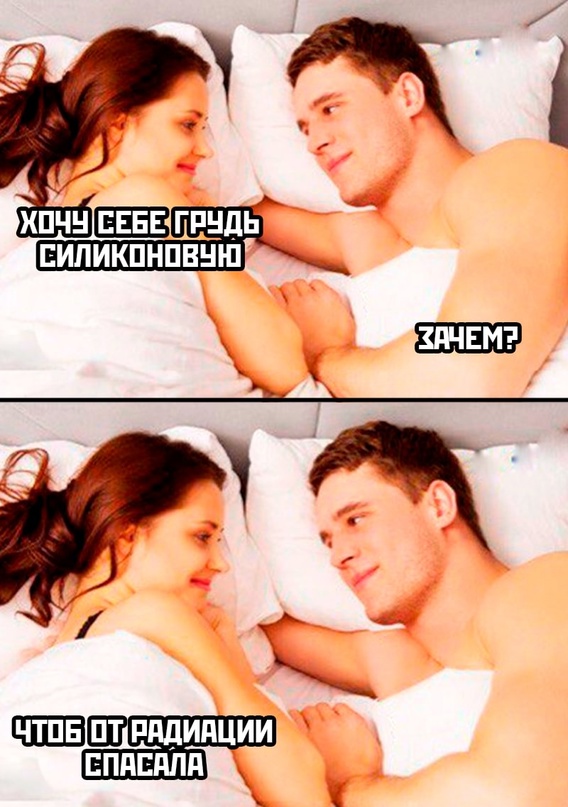Немного картинок для настроения - 137