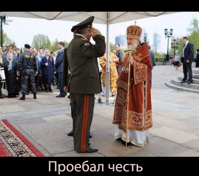 Остановите Землю, я сойду...
