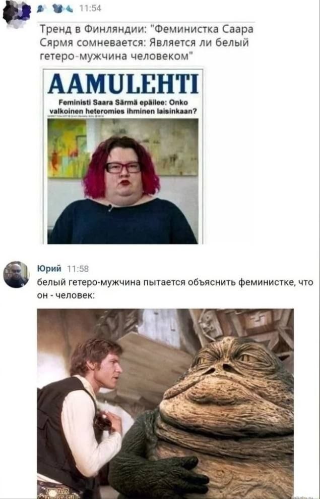 Всего понемногу. Часть 10