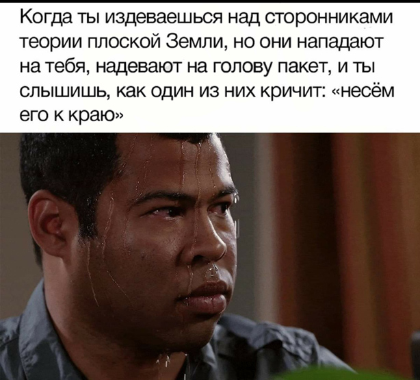 Подборка картинок 17.04.2023