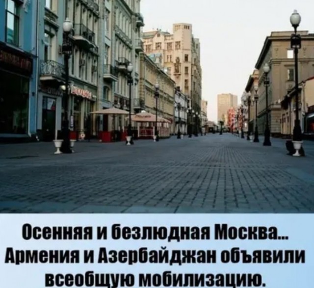 Картинки и мемы, всяко разно - 183