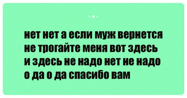 Пятая подборка самых баянистых баянов! Ностальгируем...