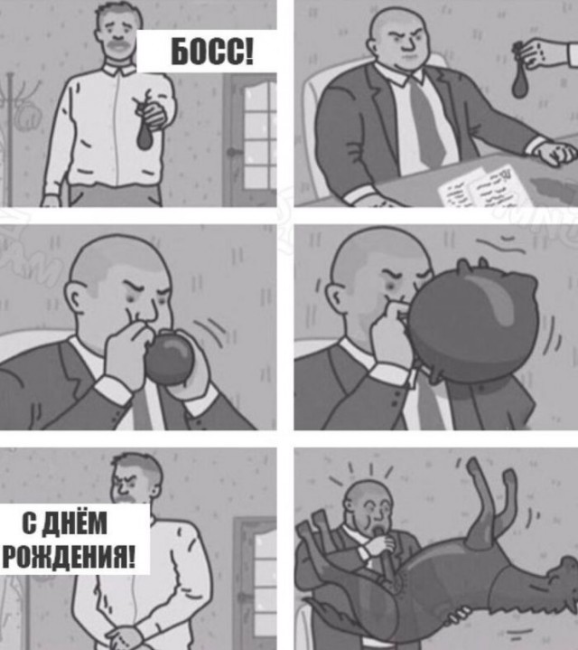 Всего понемногу. От 05.08